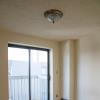 1673 Summit