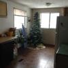 Kitchen / Dining area