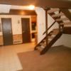 Stairs/Dining Room