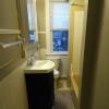 upstairs bathroom