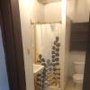 First floor full bath