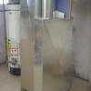 Furnace