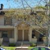 1540 Neil Ave