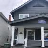 Large 3 Br close to Campus