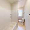 Bathroom!