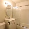 47 Fram Bath