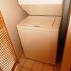 Washer Dryer