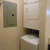 washer/dryer