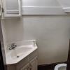 1st Floor Bathroom