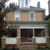 Great House!